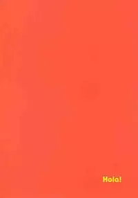 (C65) [Sairo Shuppan (J.Sairo)] Hola! (One Piece) [English] {doujin-moe.us}