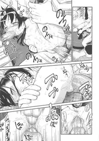 [Maka Fushigi] JS Kikaku - JS Standards