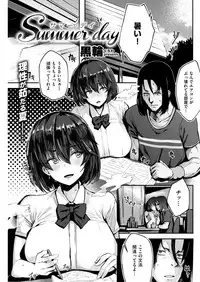 COMIC Kairakuten BEAST 2019-01 [Digital]