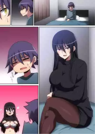 [Hara] Maou-sama to Shoukan Yuusha | The Demon Lord and the Summoned Hero (Isekai wa Smartphone to Tomo ni.) [English] [cutegyaruTL]