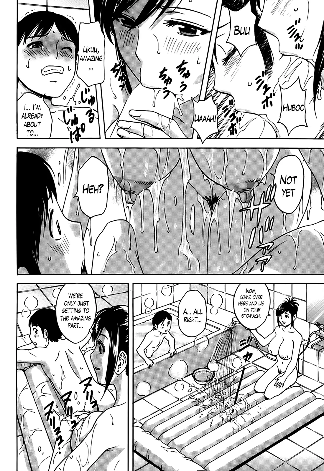 Hustle! Danchizuma Ch. 1-18 END