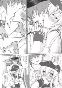 [Newtype Kenkyuujo (Kotowari)] Akatsuki to Hibiki no Oshiete А・Б・В (Kantai Collection -KanColle-) [Digital]