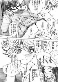 (C58) [Oh!saka Spirits (Aiyama Toshikazu, Ugeppa)] Go Go Goo Akari (Hikaru no Go)