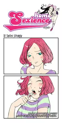 [dogado] Homo Sexience [Ongoing]