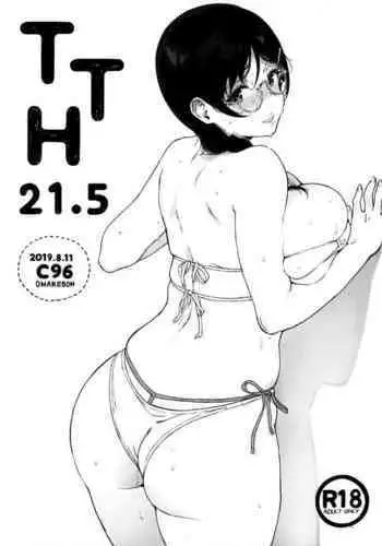 TTH 21.5