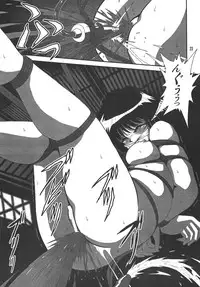 (SC38) [Thirty Saver Street 2D Shooting (Maki Hideto, Sawara Kazumitsu)] Silent Saturn SS 10 (Bishoujo Senshi Sailor Moon)