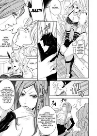 (SC61) [Tamashu, Enio (Ohkami Ryosuke, NATO)] Gesu to Kuzu no DoraCro Hon (Dragon's Crown) [English] {doujin-moe.us}