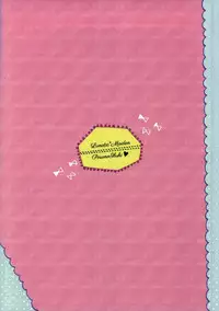 (C86) [Lunatic*Maiden (Poruno Ibuki)] Ame to Muchi (THE IDOLM@STER CINDERELLA GIRLS) [Chinese] [黑条汉化]