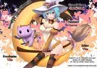 [Tarakan] Osananajimi no Wagamama Sex Ch. 1~2 [English] {Hennojin}