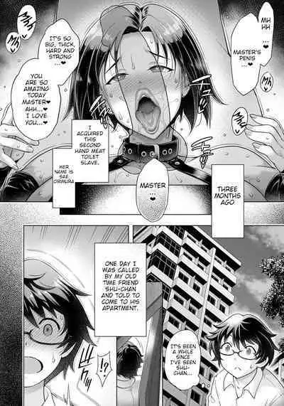 [Aoyama Akira] Sekai Kazuyuki Sena Niku Benki | The World's Happiest Meat Toilet (ANGEL Club 2022-08) [English] [Digital]