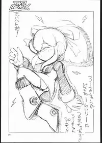 [TWOMIX (Astra, Makino Akine)] TWO REMIX (Various)