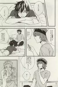 (MIRACLEFESTIV@L!!) [A/DIC (NG)] Give Special to You (THE IDOLM@STER SideM)