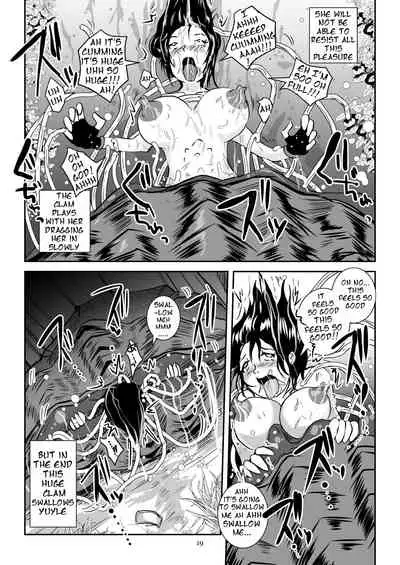 Kaikan Imitation Orb