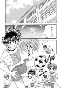 [Studio Dimple (Tsumugi Kyuuta)] Bishounen Kinbaku Nisshi Soushuuhen 1 [Digital]