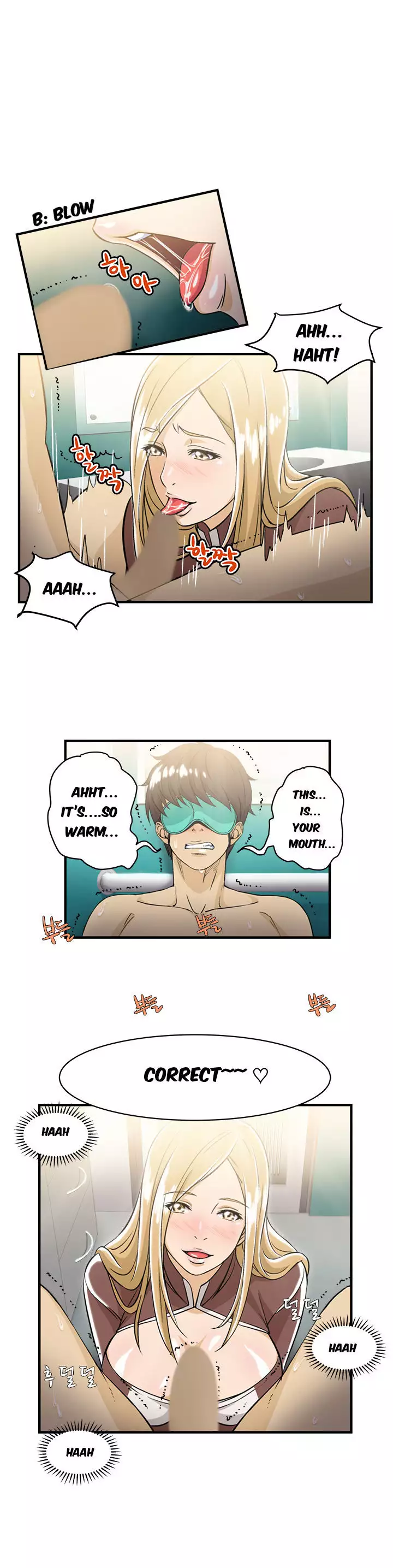 Seductive Uniform Ch. 1-21