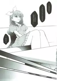 (SC2015 Winter) [OSHABAN (Sasahiro)] Deremas Matome (THE IDOLM@STER CINDERELLA GIRLS)