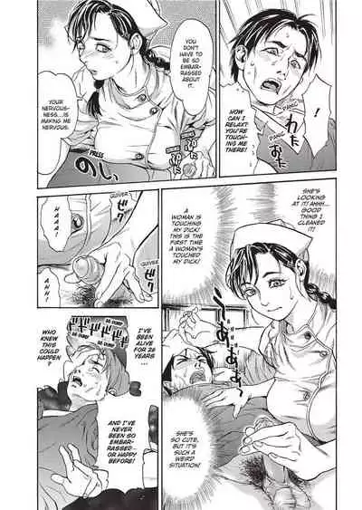 [Kishizuka Kenji] Konnani Yasashiku Saretano | Sweet Dreams [English] [Project-H] [Decensored] [Digital]