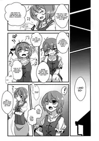 [Yaburi Dokoro (Hakano Shinshi)] Kogasa-chan no Shojo o Ubatte Haramase Mata Okasu Hon | The Raping, Impregnating and Popping of Kogasa-chan's Cherry Book (Touhou Project) [English] [Digital]