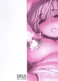 (C80) [SIRIUS. (Kiriyama Taichi )] Kasumi-chan to Nobetumakunashi 3 (Dead or Alive)