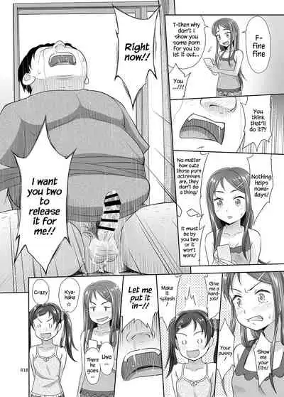 [antyuumosaku (malcorond)] Meikko Akuma [English] [SquigglesJP] [Digital]