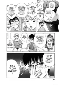 [Hidemaru] Life with Married Women Just Like a Manga 1 - Ch. 1-2 [English] {Tadanohito}