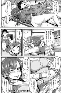 COMIC Kairakuten BEAST 2015-03