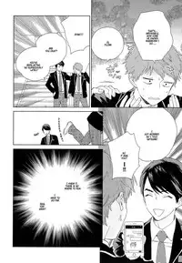 [Tamekou] Natsume-kun wa Nan Demo Shitteru Ch. 1-4 [English] [Kujiki]