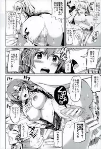 (C93) [Kuroneko Akaribon (Kamisiro Ryu)] Maid Live! Idol-tachi no Maid Settai Yakata Soushuuhen (Love Live!)