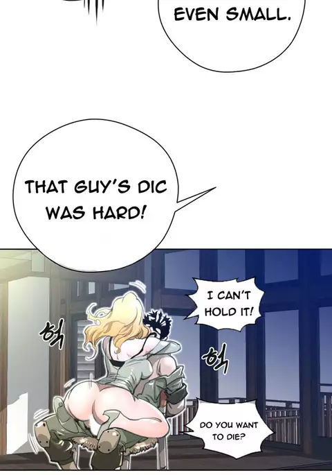 Perfect Half Ch.1-29