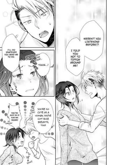 [Kumoshima] Love Coffre M Horoyoi ♂♀ Switch -Kasei Otto no Jouzu na Tabekata- | ★ Love Coffre Magic ★ Tipsy transformation - the best way to enjoy your housekeeper- [English]