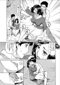 Action Pizazz DX 2015-07 [Digital]