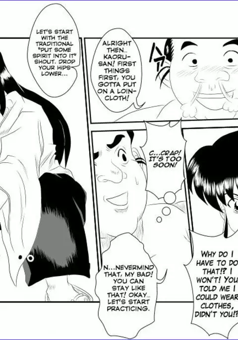 Sennou Kyouikushitsu ~Kamiya Kaoru Hen~ | Brainwashing Classroom ~Kami☆Kaoru Chapter~