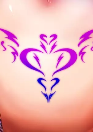 Taima no Reikoku Vol. 07