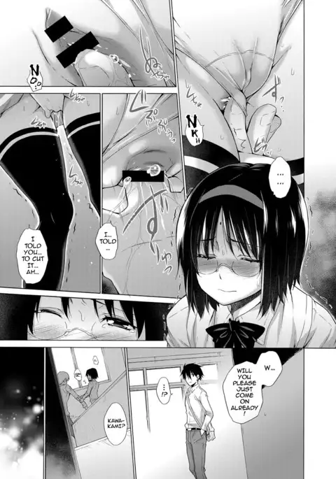 Hishojo List | Non-Virgin List 1-2