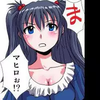 [Hicoromo Kyouichi] Delusion Recorder