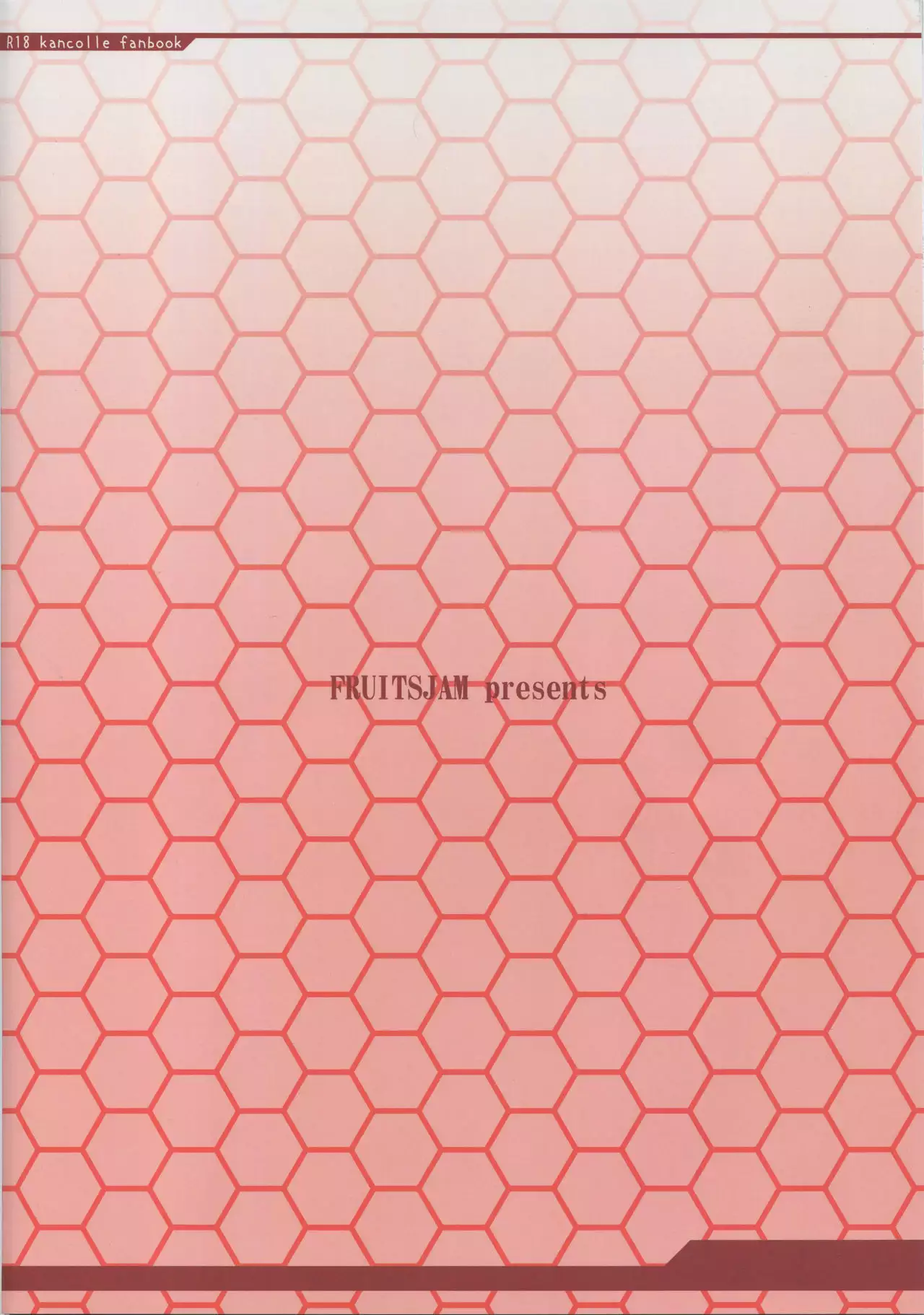 Suzuya to Dousuru? Nani Shichau? 11