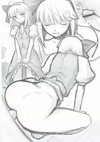 (C77) [Tokyo Bungeling Bay Yokohama (Kurori, Suwa Izumo, Ayachi)] Shiyouzumi Koumakan (Touhou Project)