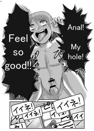 Alien Giantess Joint Comic 2020