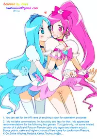 (C82) [Fiance Tank (Matsue-)] NichiAsa dazo!? Kagen shiro!!! (Smile Precure!)