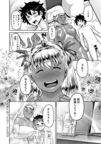 COMIC Anthurium 022 2015-02