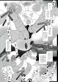 (C84) [Suitekiya (Suitekiya Yuumin)] Chinchin no Mi! Saiin Haramase Shokushu Nouryokusha (ONE PIECE)