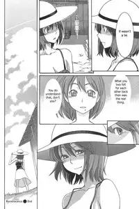 [Mikami Cannon] Mecha Mucha H (ch 1-3, 5-7) + misc [ENG]