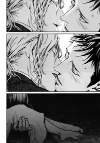 [Zaria] Coyote Ch.3 [Eng]