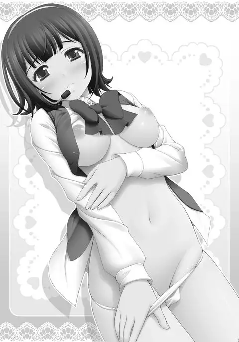 Kotori-san no Risou to Genjitsu