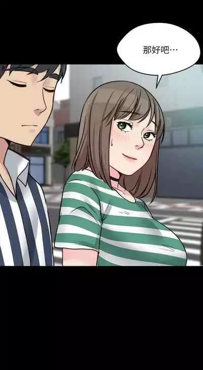 大嫂,哥哥的女人 1-34