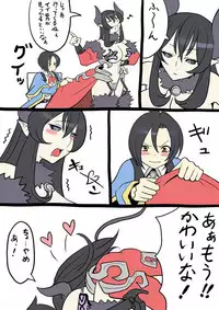 [Sakurama Haruomi] Lysis to Aggress