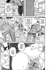 [Chunrouzan] Otomadachi - Friend [English] [SaHa]