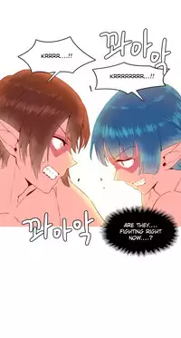 [Tankguy, ROZER] A World That I Rule Ch.01-23 [English] (Game of Scanlation) (Ongoing)