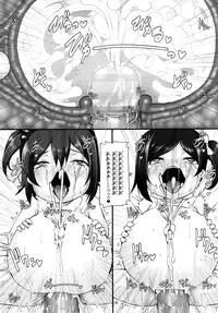 (C89) [Hakujira Uminekodan (Shimuu)] Nikkoniko Botebara Love Live II (Love Live!)[Partially Decensored]