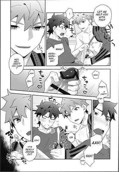 (Super ROOT 4 to 5 2023) [GLUTAMIC:ACID (Tanunosuke)] My Muramasa-san -in1LDK- (Fate/Grand Order) [English]